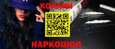 бутират Ипатово