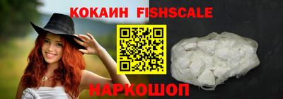 бутират Ипатово