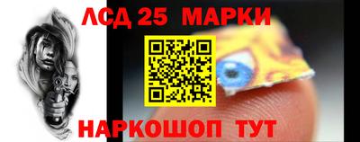 МДМА Ирбит