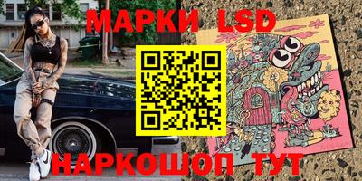 стаф Изобильный
