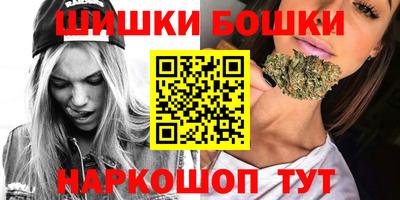 стаф Изобильный