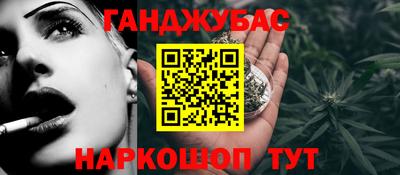 МДМА Ирбит