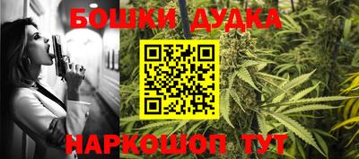 МДМА Ирбит