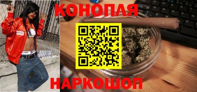 стаф Изобильный