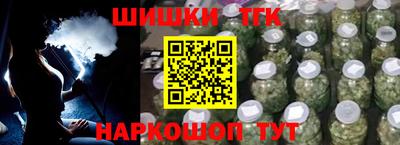 МДМА Ирбит