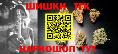 стаф Изобильный