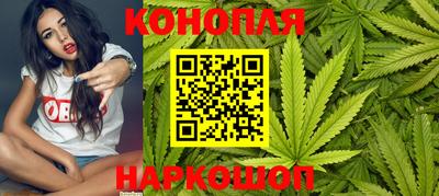 бутират Ипатово