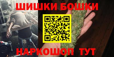 стаф Изобильный