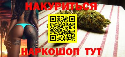 МДМА Ирбит