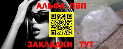 МДМА Ирбит