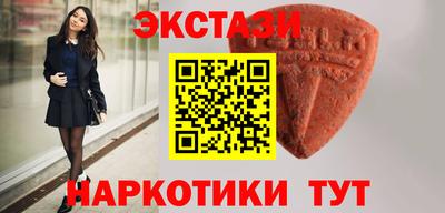 стаф Изобильный