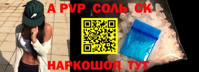 МДМА Ирбит