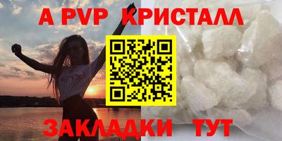 МДМА Ирбит