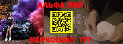 МДМА Ирбит