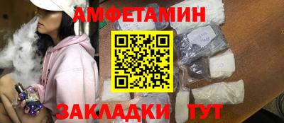стаф Изобильный