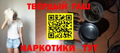 МДМА Ирбит