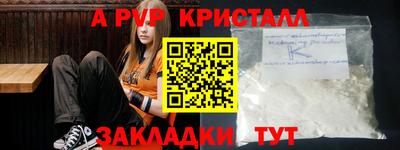 МДМА Ирбит
